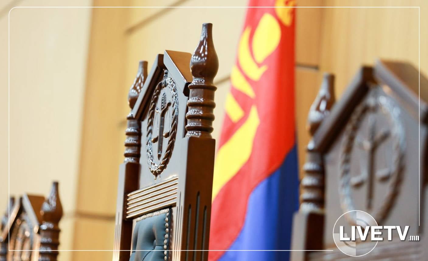 Мансуурсан үедээ хамтран амьдрагчаа хэрцгийгээр гэмтээсэн Ч.Жавхлантын зүйлчлэлийг шүүх хөнгөрүүлэв