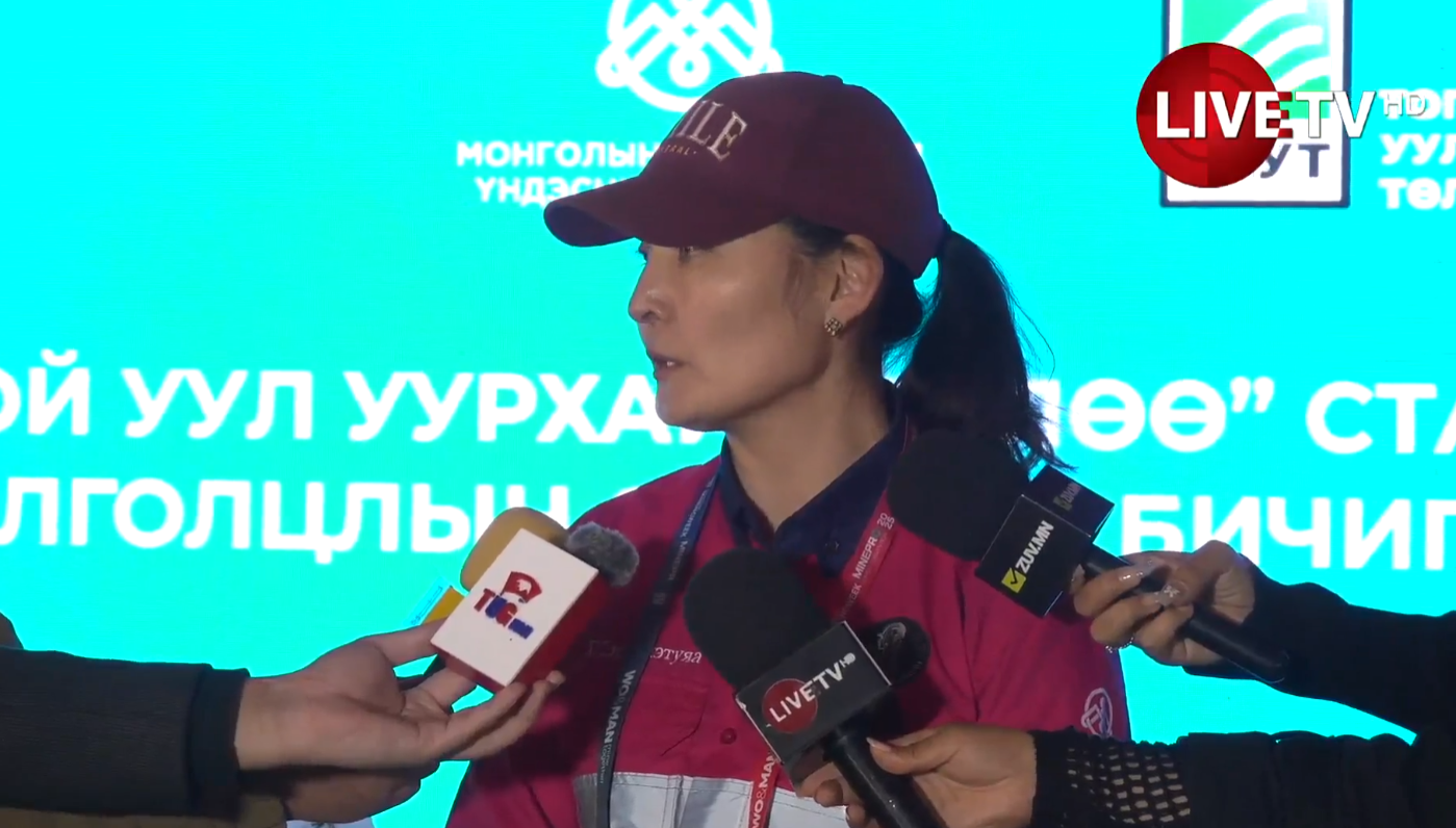 🔴Монголын уул уурхайн ассоциаци, Xалзан бүрэгтэй төслийнхөн харилцан ойлголцлын санамж бичигт гарын үсэг зурлаа