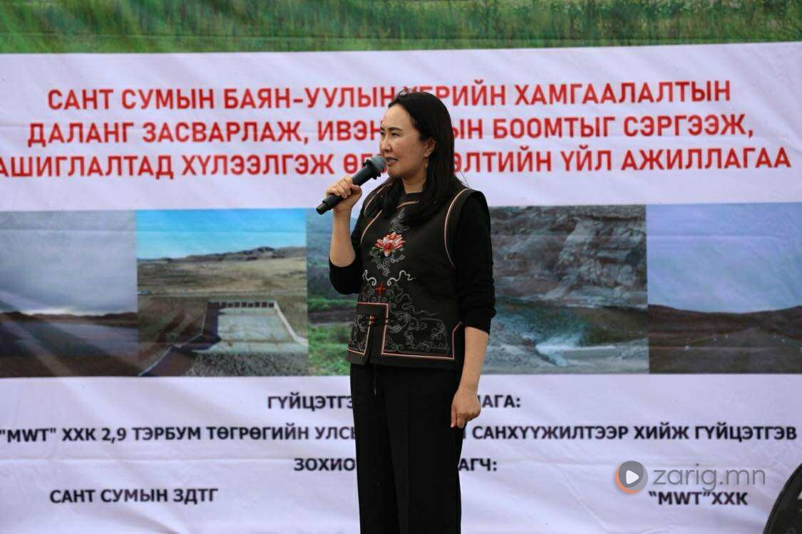 ССАЖЗ-ын сайд Ч.Ундрамын санаачилгаар Ивэн голын боомтыг сэргээлээ