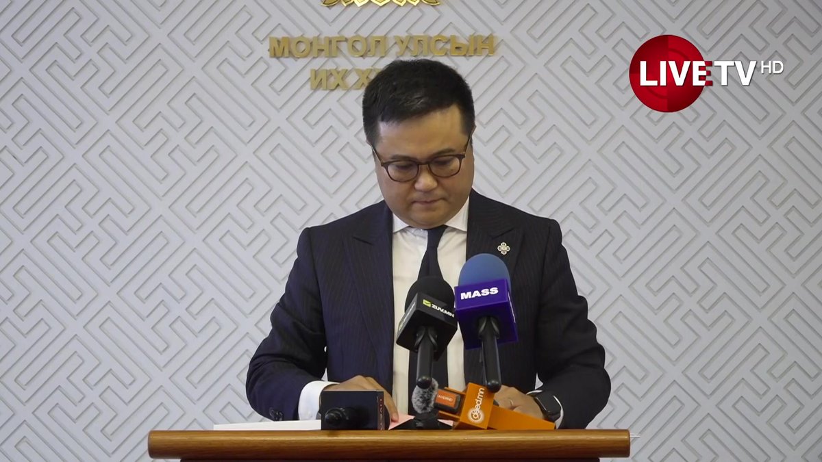 🔴LIVE: УИХ-ын гишүүн П.Сайнзориг: Компаниудын эрх ашигт нийцсэн АМНАТ авч байгаа эсэх асуудлаар Ерөнхий сайдад асуулга тавина