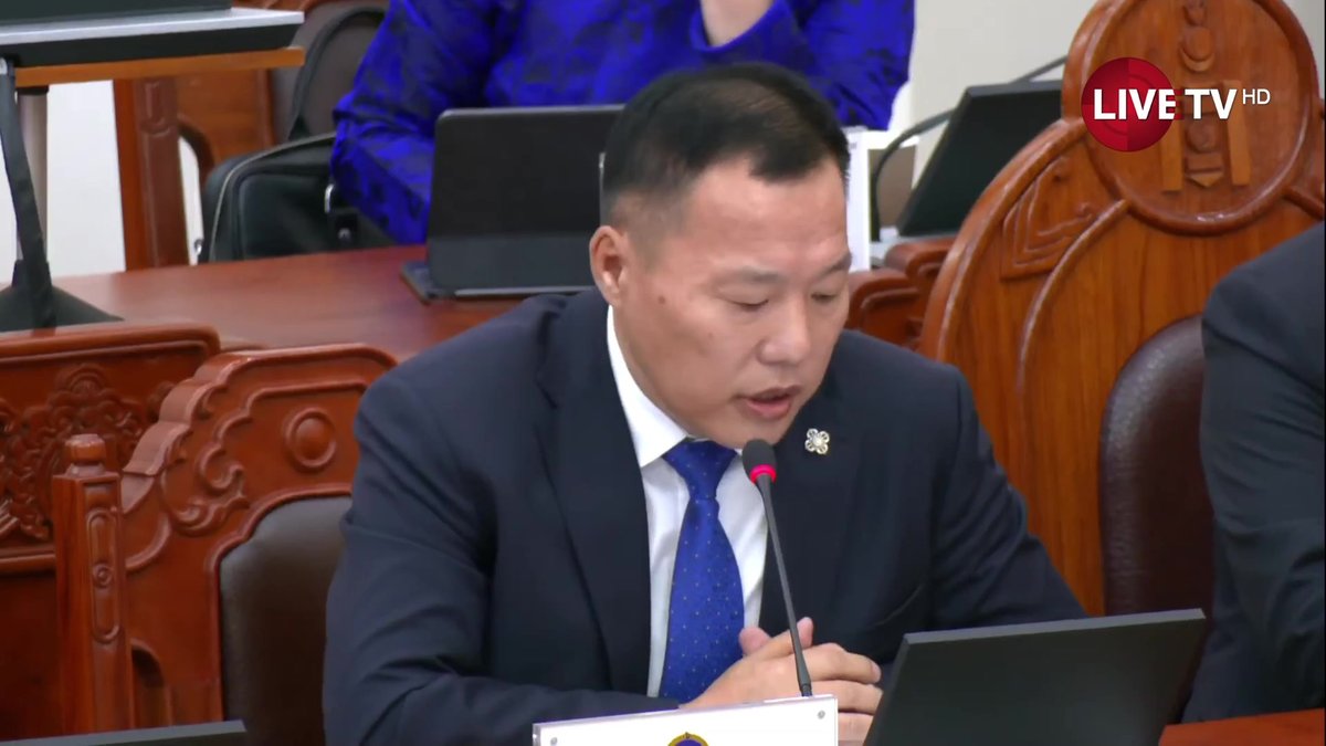 🔴Монгол Улсын Их Хурлын 2025 оны намрын ээлжит чуулган