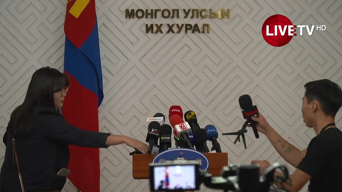🔴LIVE: УИХ-ын дарга Д.Амарбаясгалан мэдээлэл хийж байна