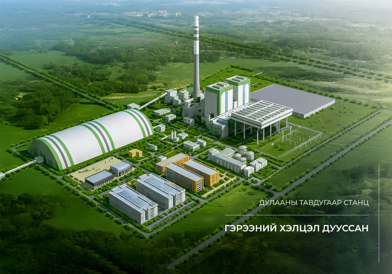 ТЭЦ-5 станц 340 Гкал дулаан, 300 МВт цахилгаан үйлдвэрлэнэ