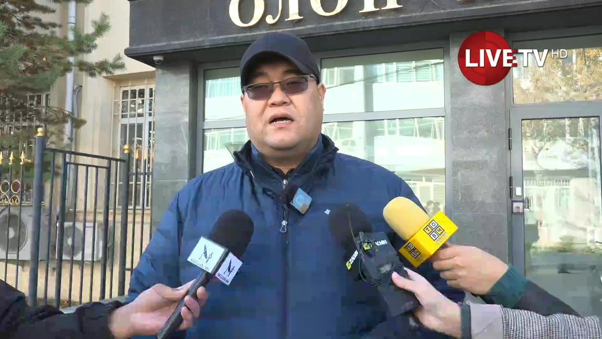 🔴LIVE: Хуульч Б.Гүнбилэг мэдээлэл хийж байна