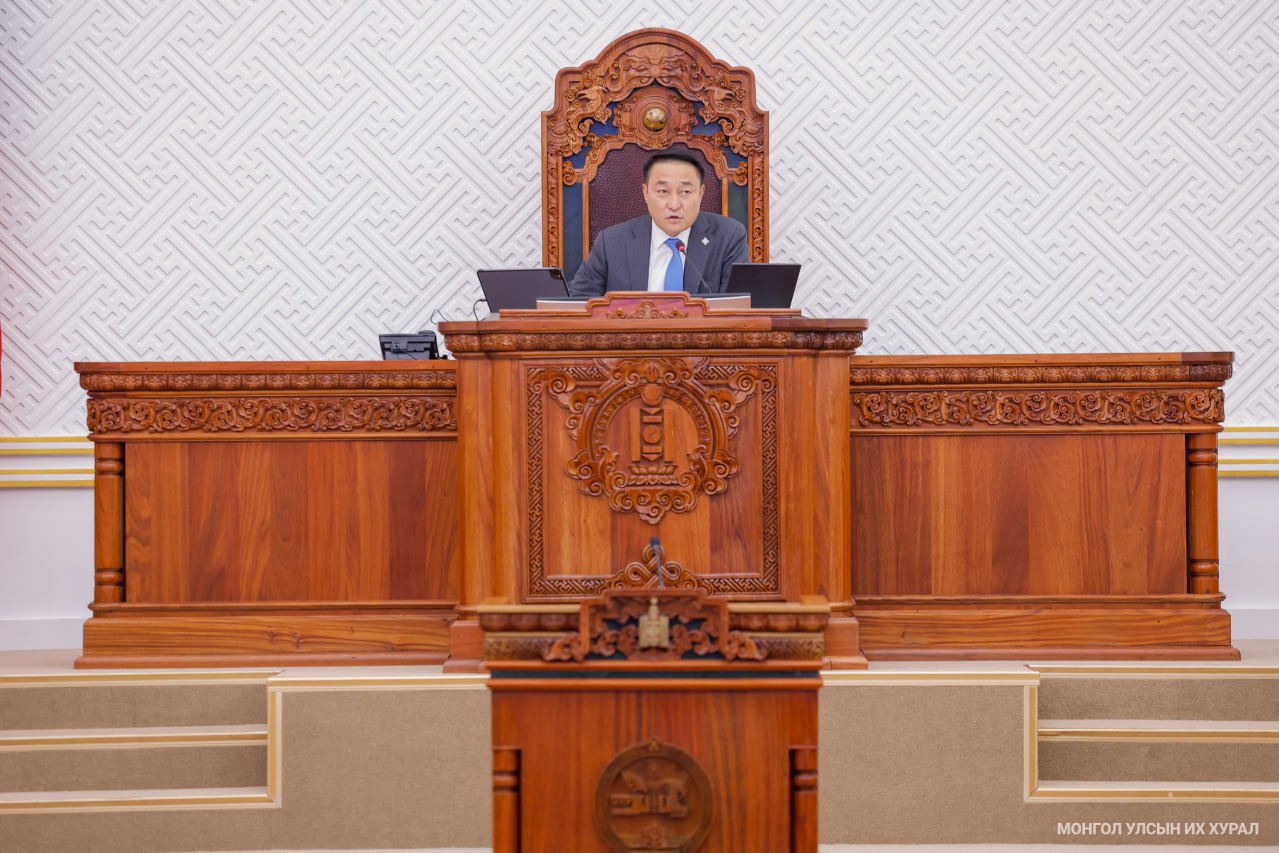 УИХ-ын гишүүдийг гадаад улсад явахыг түр хугацаагаар хязгаарлажээ