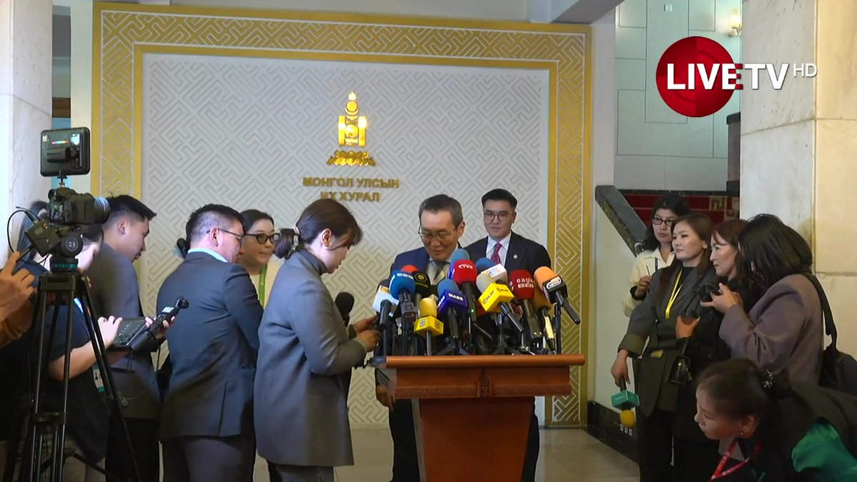 🔴LIVE: Ардчилсан намын бүлэг Ардчилсан үндсэн хуулийнхаа талд бат зогсоно гэв