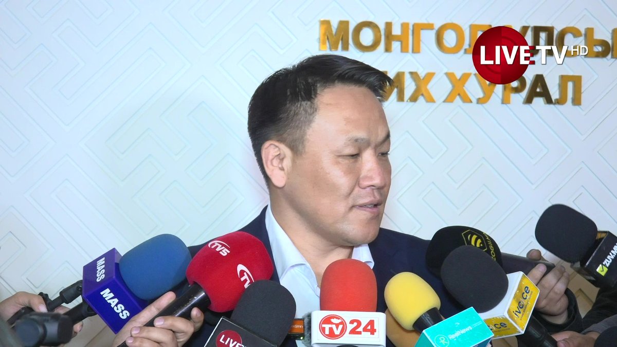 🔴LIVE: Н.Номтойбаяр: Гадны хэвлэлд 50 мянган ам.доллароор цацагдсан худал мэдээллээс болж УИХ-ын дарга Д.Амарбаясгалан чөлөөлөгдөж байгаад харамсаж байна