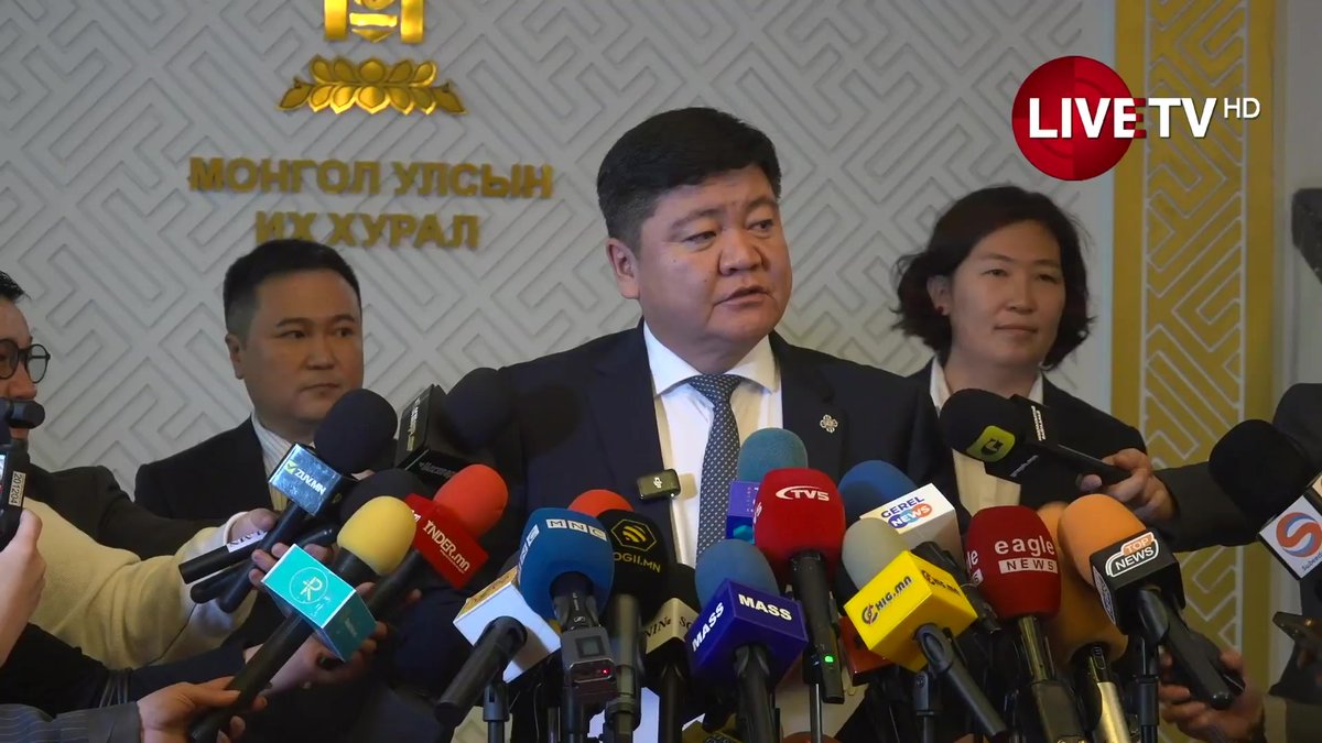 🔴LIVE: УИХ-ын Дэгийн хуулийн талаар Ц.Сандаг-Очир, П.Сайнзориг нарын гишүүд мэдээлэл өгч байна