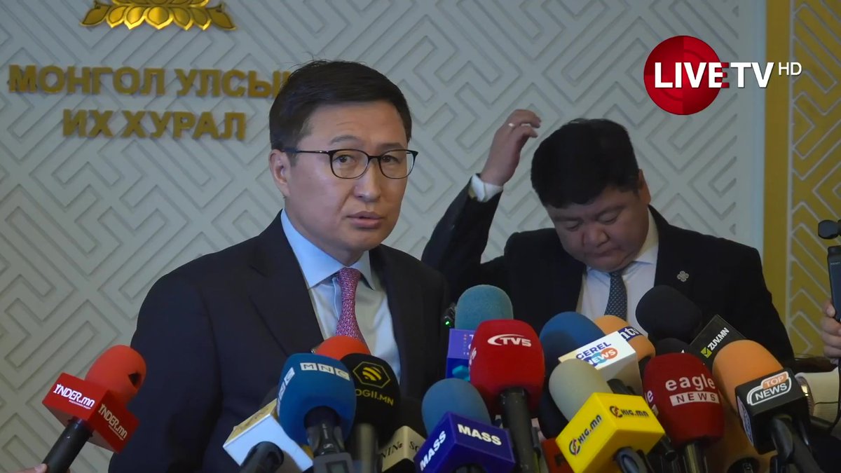 🔴LIVE: Б.Заяабал гишүүн П.Сайнзориг гишүүнтэй гар зөрүүлсэн асуудлаараа тайлбар өгч байна