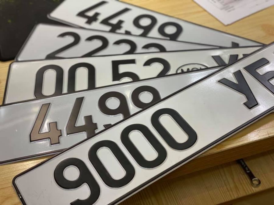 Өнөөдөр автомашины дугаарын цахим дуудлага худалдаа болно