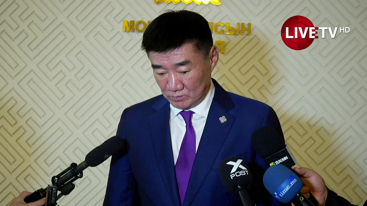 🔴С.Бямбацогт: УИХ-ын дэд дарга Х.Булгантуяагийн асуудал ямар дэгээр чуулганы хуралдаанд орох нь тодорхойгүй байна