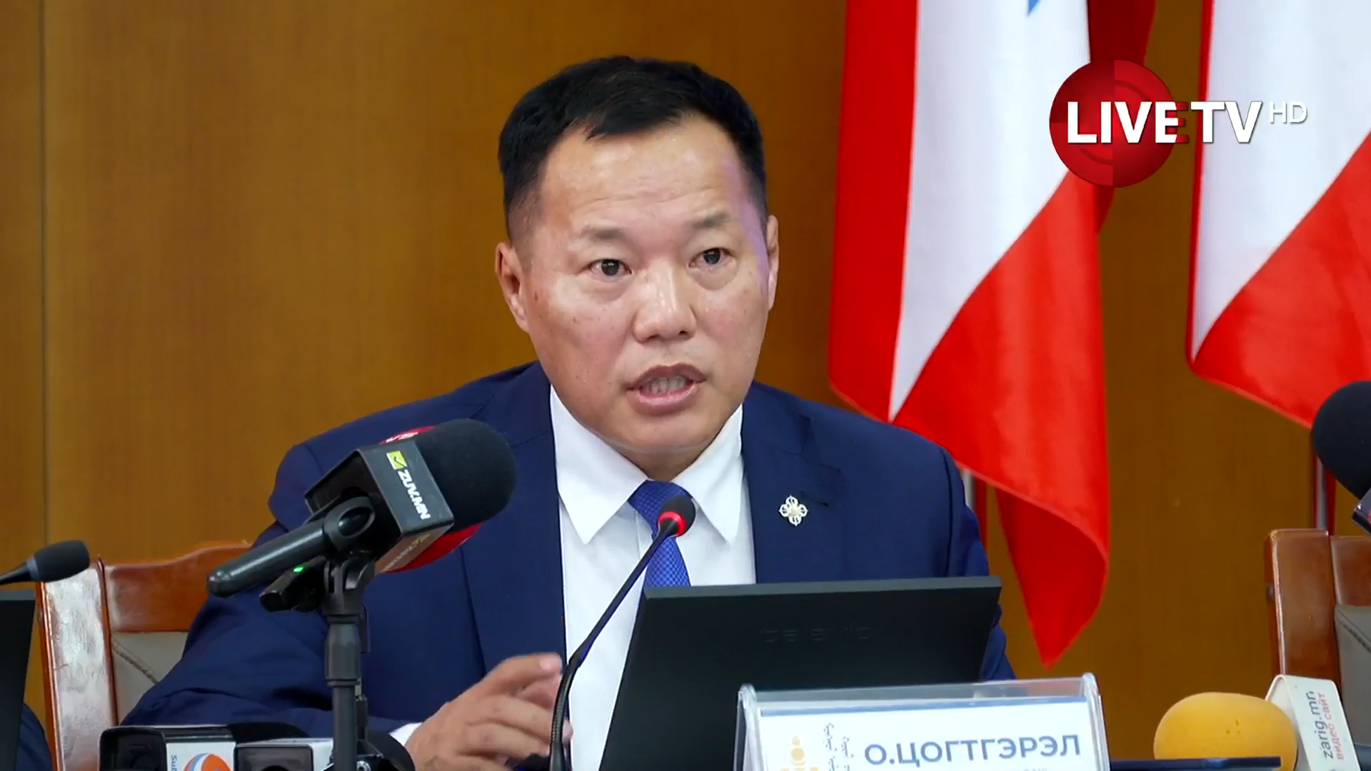 🔴О.Цогтгэрэл: УИХ-ын гишүүд иргэдийнхээ авч байгаа дундаж цалин болох 2.7 сая төгрөг авдаг болъё