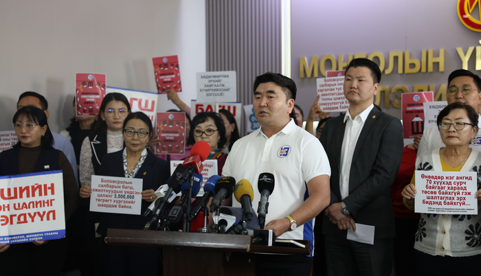 🔴Багш нарын ажил хаялт 24 цагийн дараа зогсож, лхагва гаргаас сургууль, цэцэрлэг хичээллэж эхэлнэ