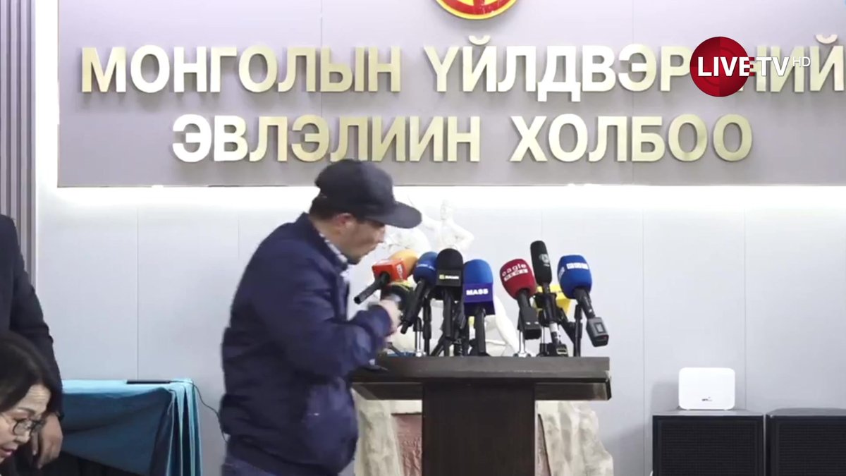 🔴LIVE: Багш нарын ажил хаялт 13 өдөр үргэлжилж, өнөөдөр албан ёсоор зогслоо