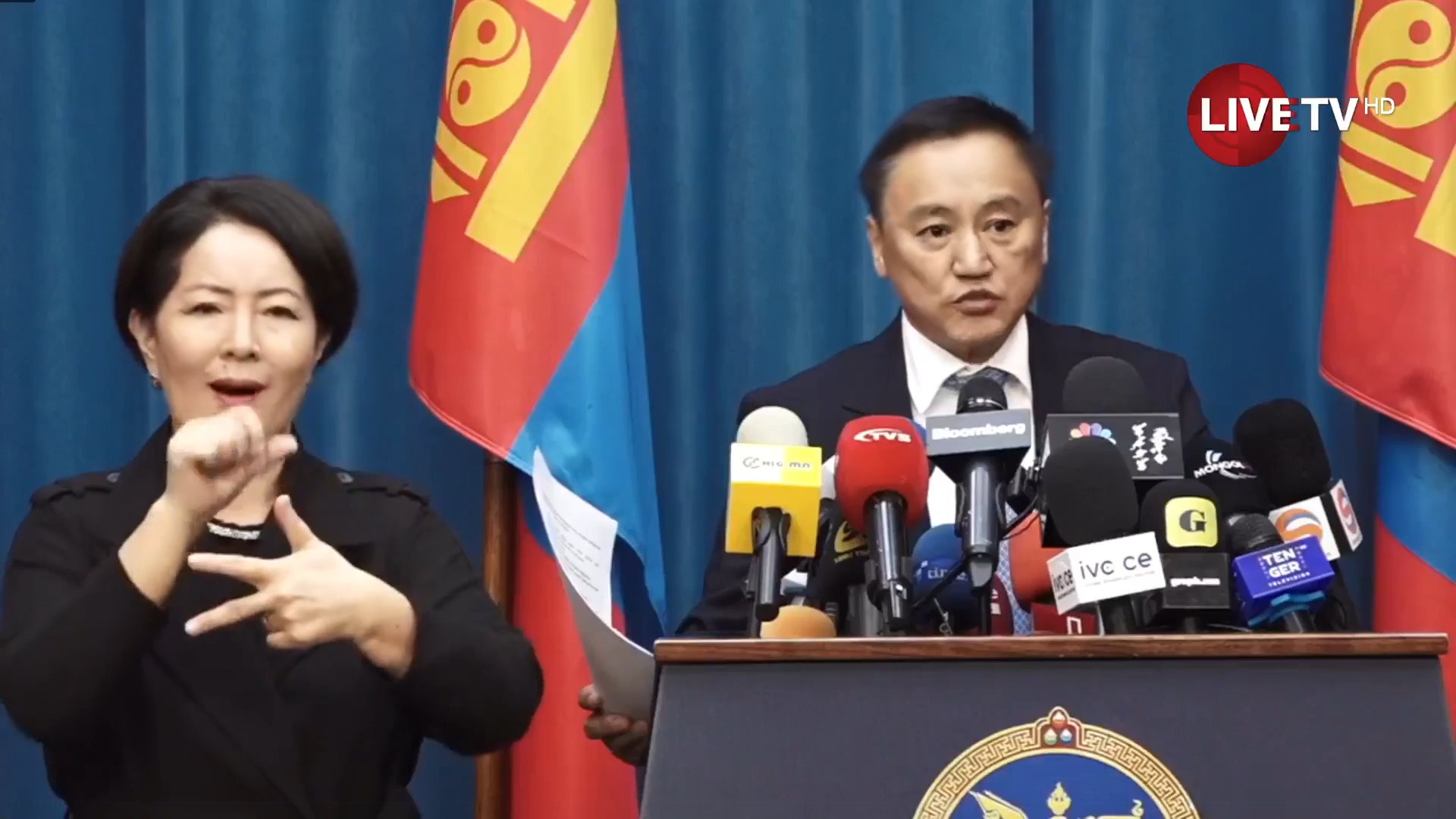 🔴Ж.Чинбүрэн: ЭМД-ын сангаас хулгай хийсэн баримт илэрсэн