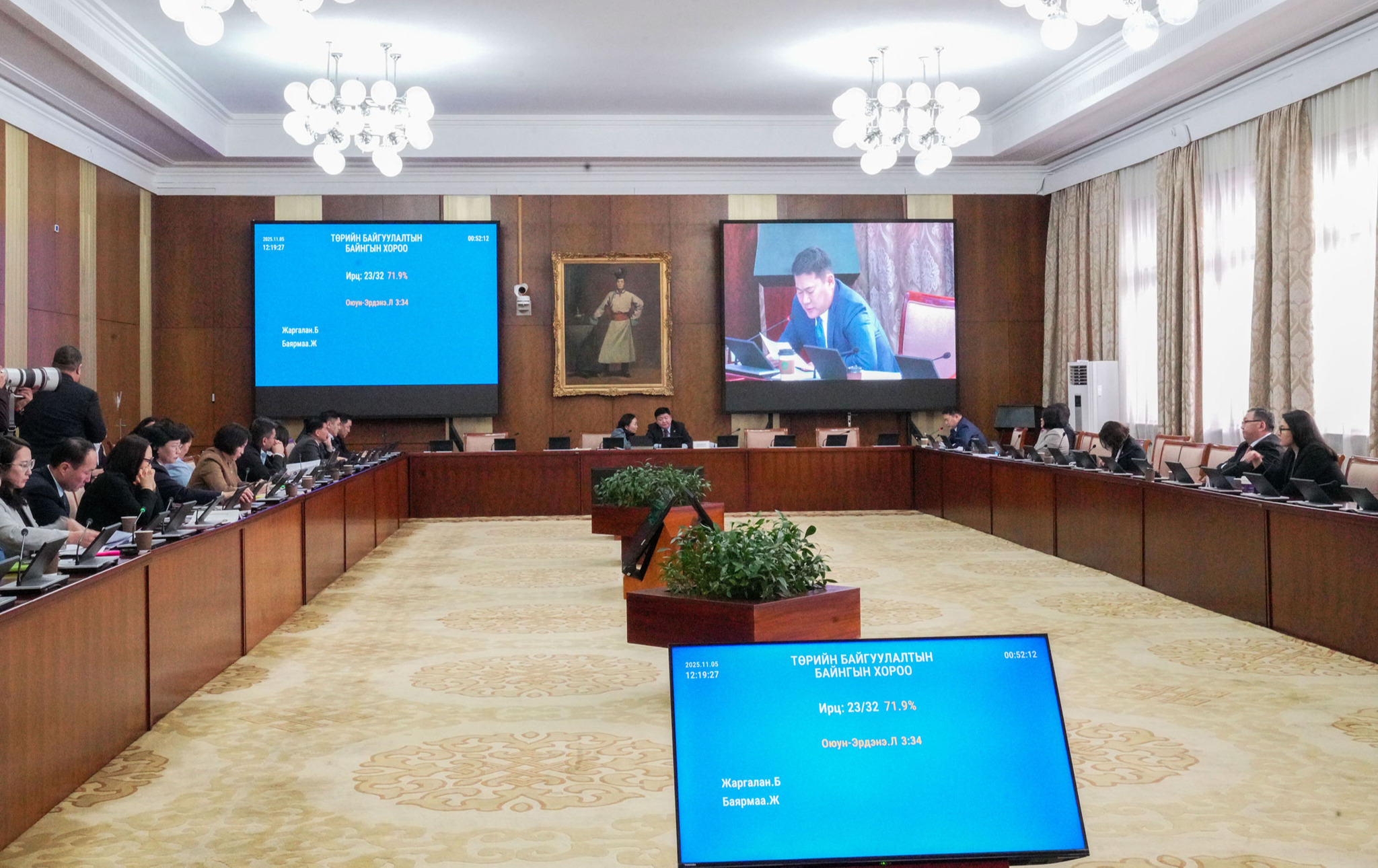 МАН Х.Булгантуяад хариуцлага тооцно, АН УИХ-ын гишүүнээс эгүүлэн татна