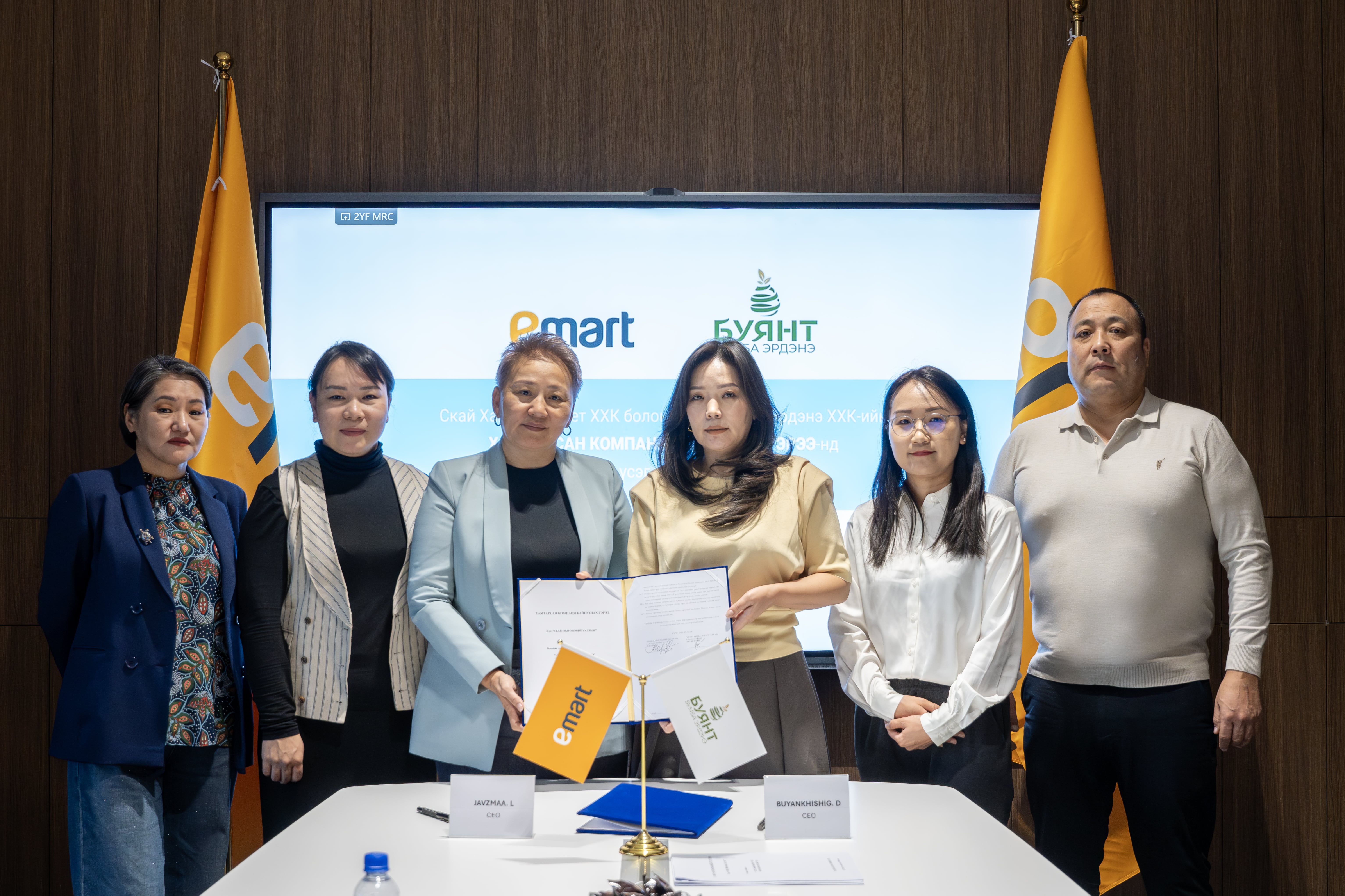 “Скай Хайпермаркет” ХХК жилд 90-100 тн салат навчийг зах зээлд нийлүүлнэ