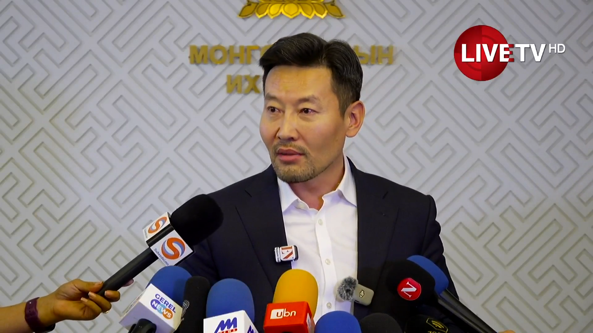 🔴Х.Ганхуяг: Ардчилсан намынхныг худалдаж авсан зүйл байхгүй. Төсвийг буцаана гэсэн ойлголт байхгүй