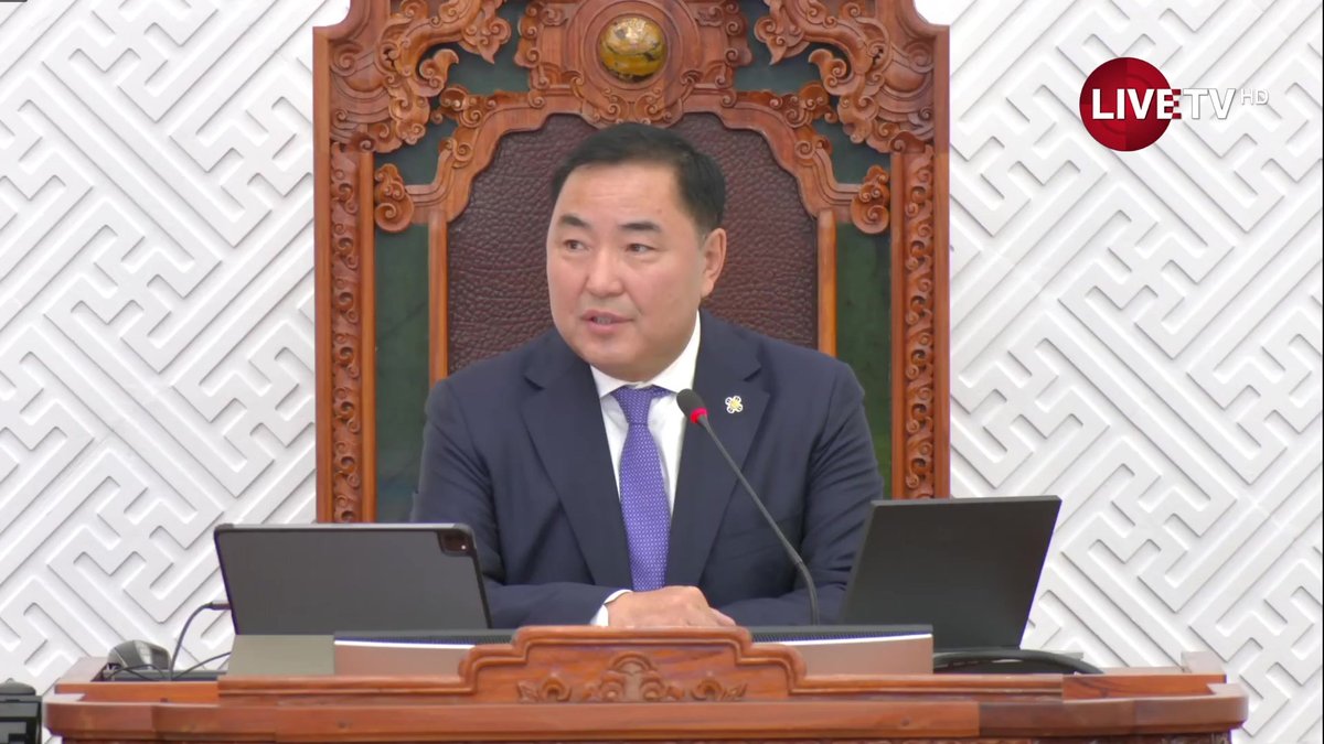 🔴УИХ-ын чуулганы нэгдсэн хуралдаан