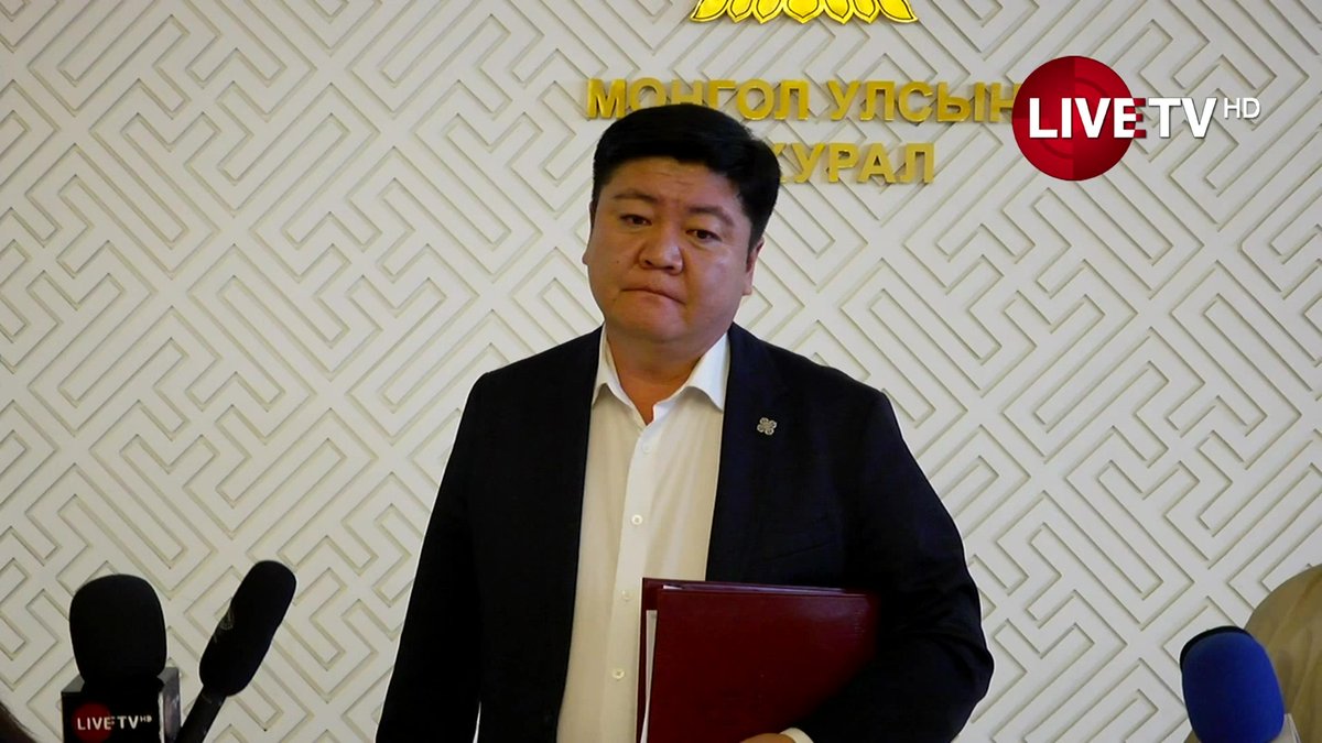 🔴Ц.Сандаг-Очир: Иргэдээс нуусан 363 тэрбум төгрөгийн хөрөнгө оруулалтаа татаж, тэтгэврийг 15 хувиар, эмч нарын цалинг 25 хувь нэм