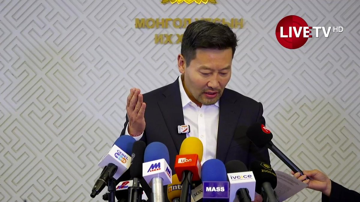 🔴Х.Ганхуяг: Ардчилсан намынхныг худалдаж авсан зүйл байхгүй. Төсвийг буцаана гэсэн ойлголт байхгүй