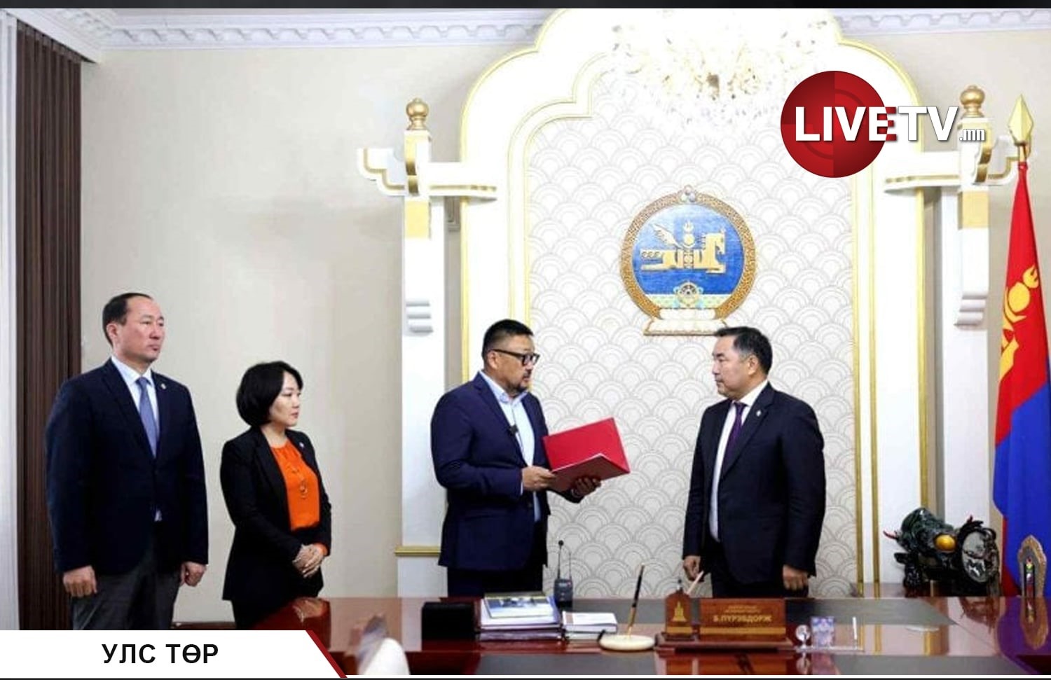 Г.Занданшатарын засгийн газрыг авч үлдсэн кноп түүхэн дээд өртөгт хүрэв