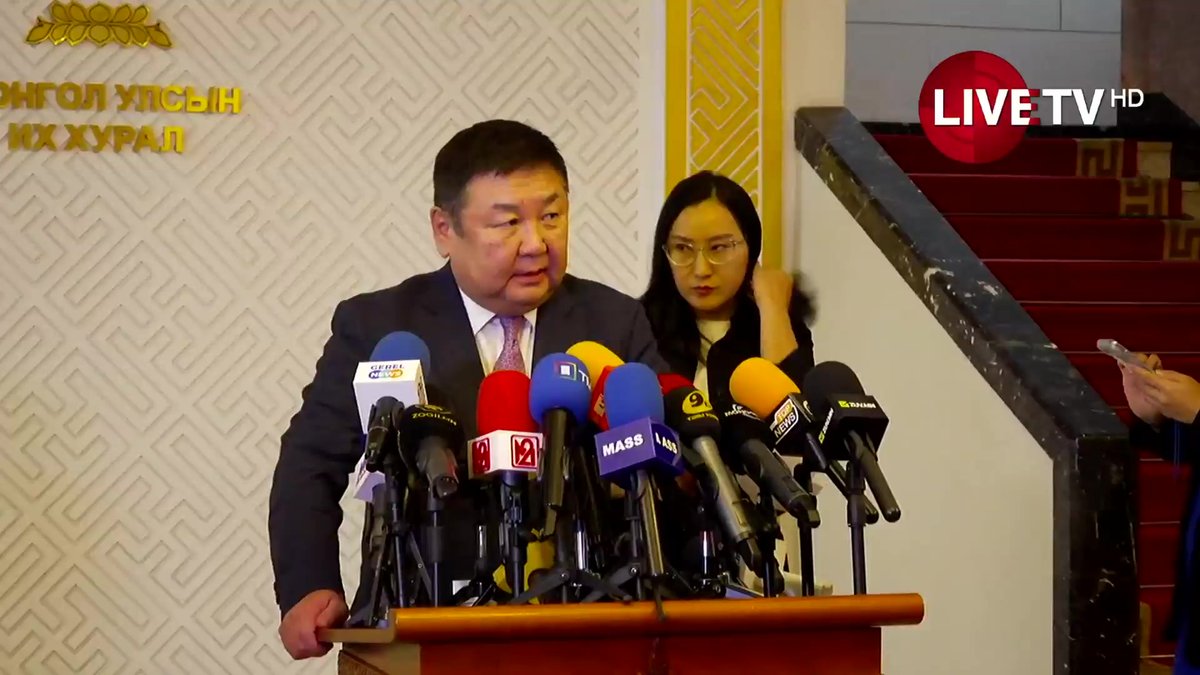 🔴Ухаа худгийг шалгах түр хороо байгуулахыг хойшлуулжээ