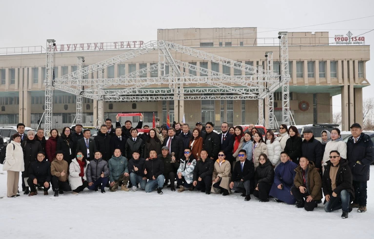 🔴 “ЦАЙНЫ ЗАМ” БРЭНД АВТО АЯЛЛЫГ НЭЭЛЭЭ