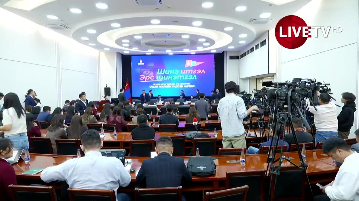 🔴Ерөнхий сайд Г.Занданшатар ирэх таван жилийн хөгжлийн төлөвлөгөөгөө танилцуулж байна