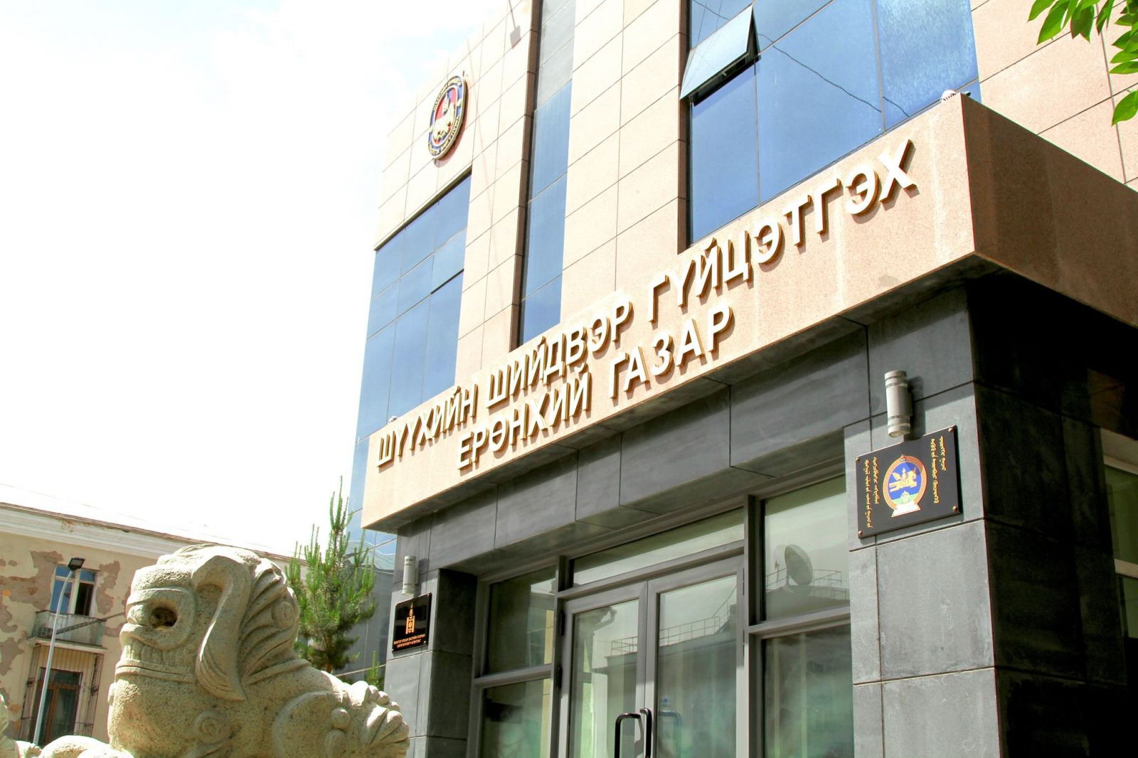 Хүмүүжигч нь хянагчтайгаа архи ууж, зодолдож байг уу, Б.Энхбаяр сайд аа