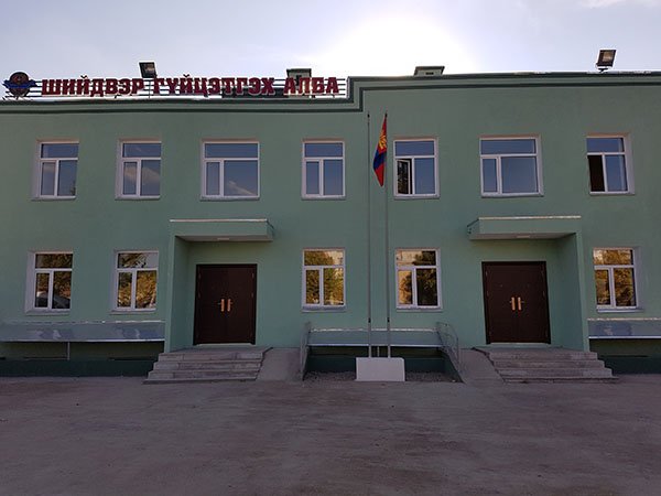 Хүмүүжигч нь хянагчтайгаа архи ууж, зодолдож байг уу, Б.Энхбаяр сайд аа