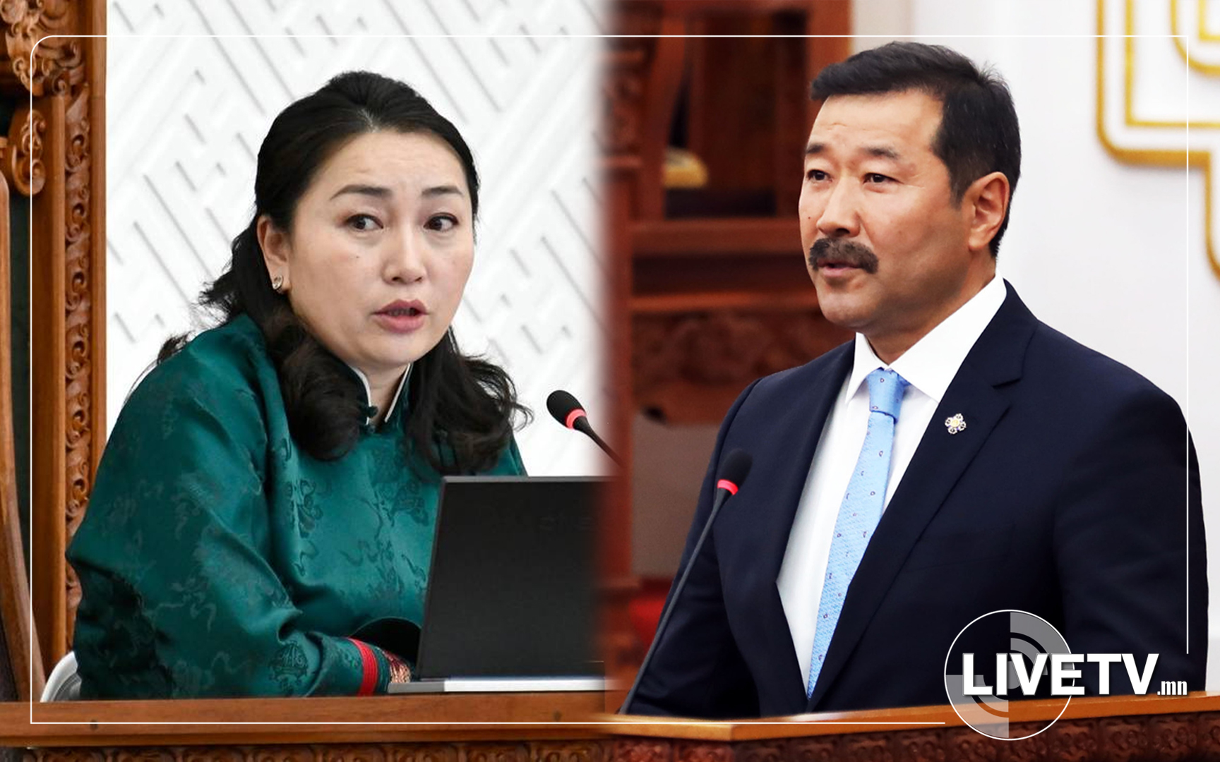 Х.Булгантуяа бууж, Ж.Бат-Эрдэнэ "дэвшив"