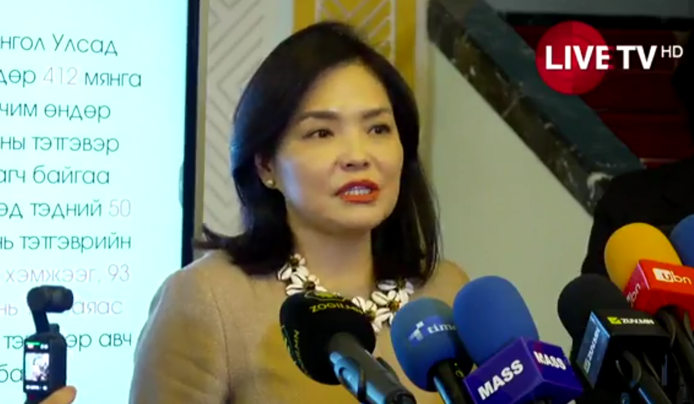 🔴Д.Энхтуяа: Бага тэтгэвэр авдаг ахмадуудын тэтгэврийг илүү нэмэх хэрэгтэй
