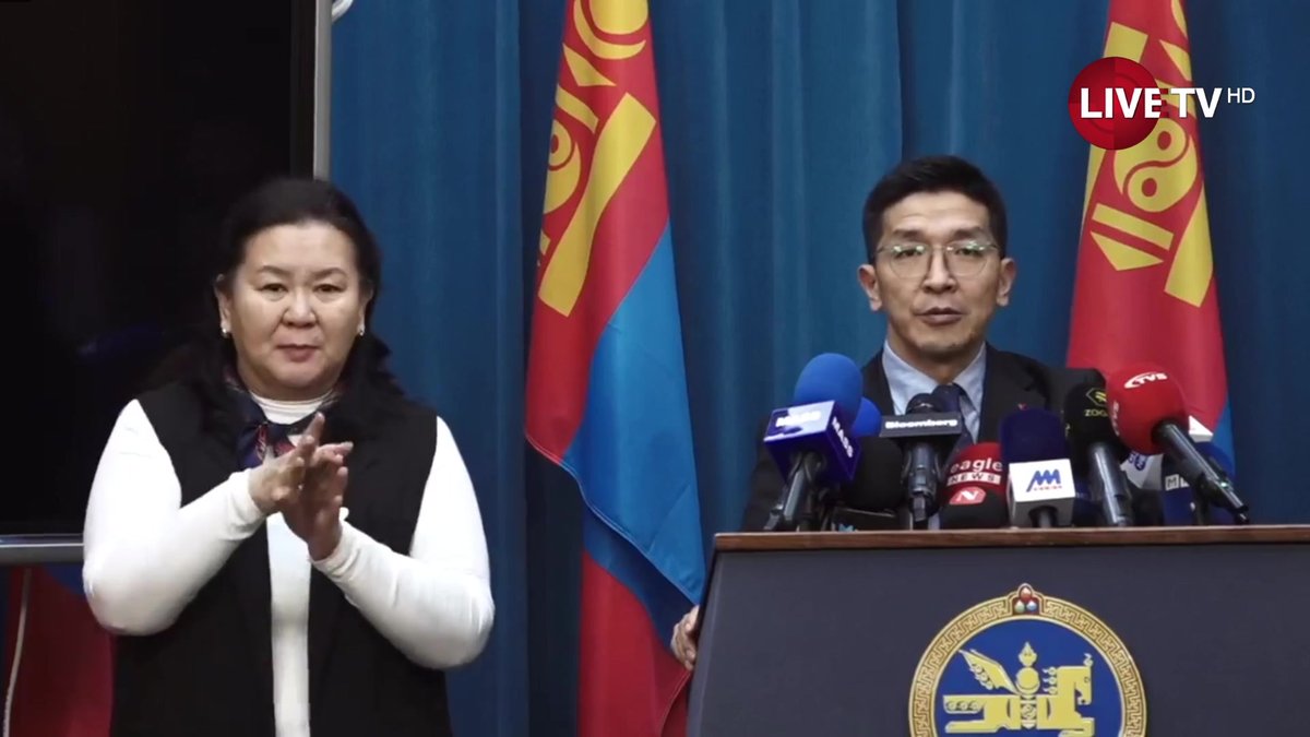 🔴Засгийн газрын ээлжит хуралдаанаас гаргасан шийдвэрийг танилцуулж байна