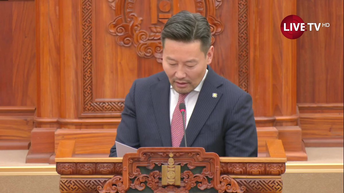 🔴Монгол Улсын Их Хурлын 2025 оны намрын ээлжит чуулган