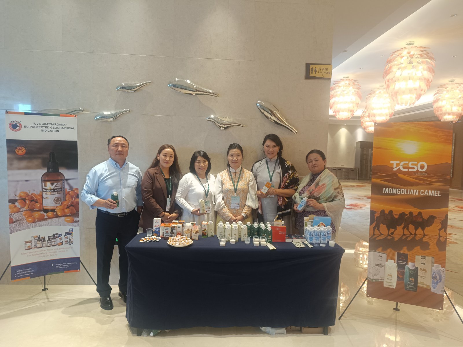 Ингэний ариутгасан сүүний кодексийн стандартын санал “Шинэ ажил”-аар батлагджээ