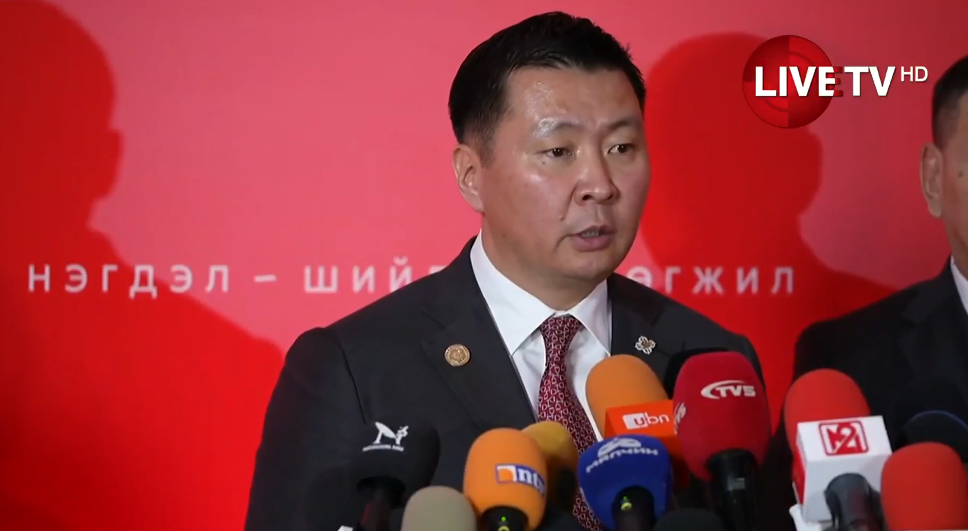 🔴Ж.Батжаргал: 31 дүгээр их хурлын 1,974 гишүүний буюу 94.9 хувийн саналаар Н.Учрал МАН-ын даргаар сонгогдлоо