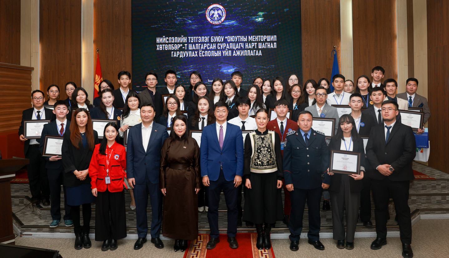 Оюутны Менторшип тэтгэлэгт хөтөлбөрт шалгарсан шилдэг төслүүдийг мэргэжлийн байгууллагуудтай хамтарч хэрэгжүүлнэ