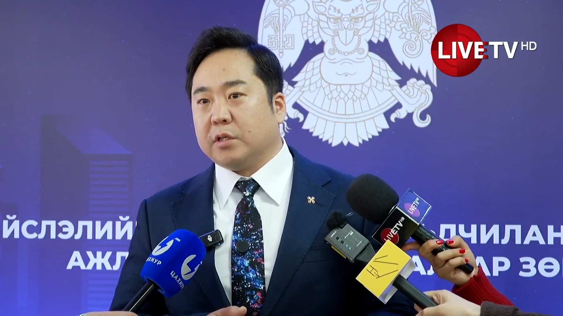 🔴Нийслэлийн гэмт хэргээс урьдчилан сэргийлэх ажлыг зохицуулах салбар зөвлөлийн хурал болж байна