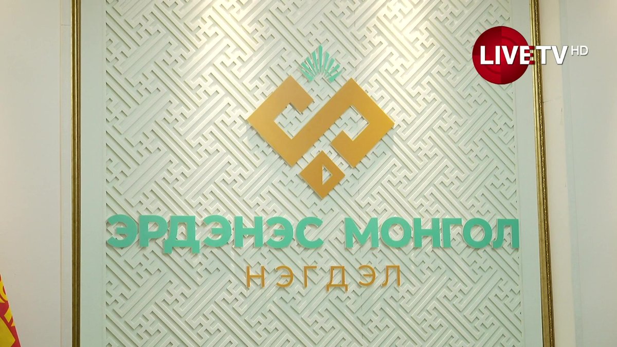 🔴Б.Энхтайван: Хөтөл цeмeнт шохой мeнeжмeнтийн алдаанаас үүдэж өнөөдрийн нөхцөл байдалд хүрсэн