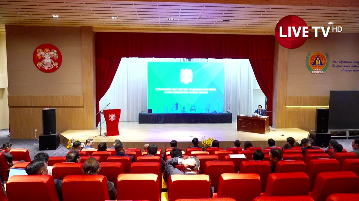 🔴Нийслэлийн гэмт хэргээс урьдчилан сэргийлэх ажлыг зохицуулах салбар зөвлөлийн хурал болж байна