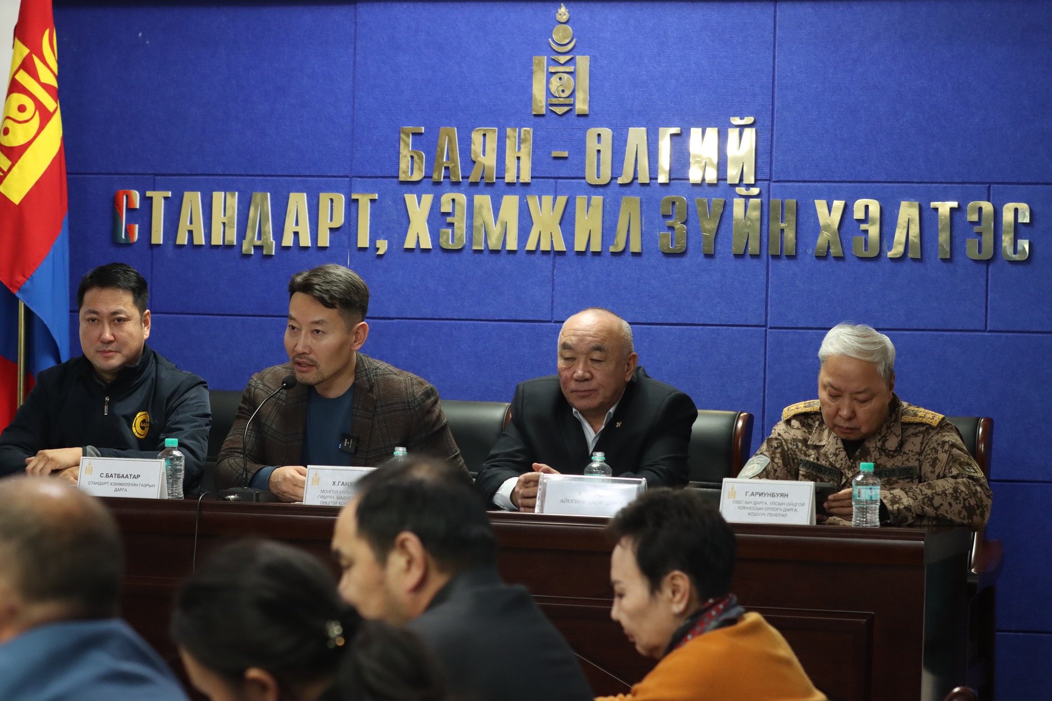 Монгол Улсын шадар сайдаар ахлуулсан ажлын хэсэг Баян-Өлгий аймагт ажиллаж байна