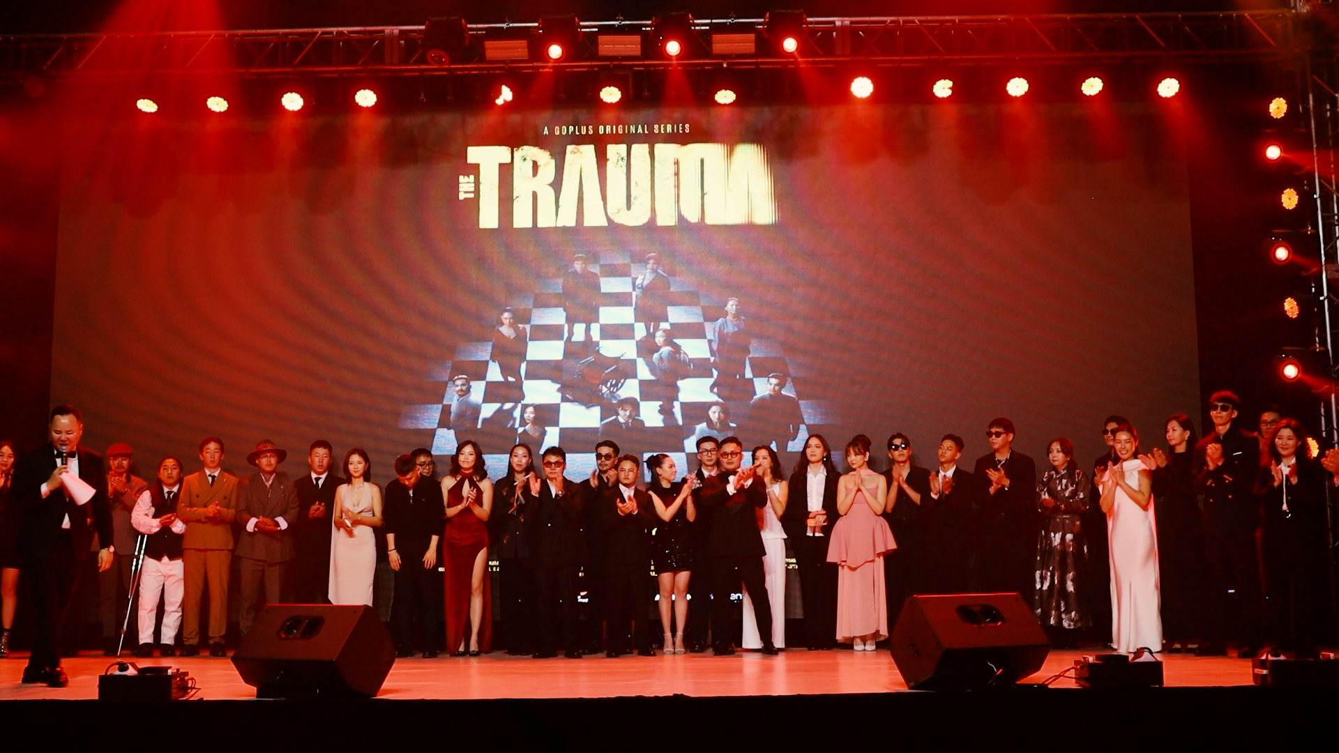 🔴Оранж энтертайнмент “THE TRAUMA” ОАУСК-ны нээлтийн үйл ажиллагаа