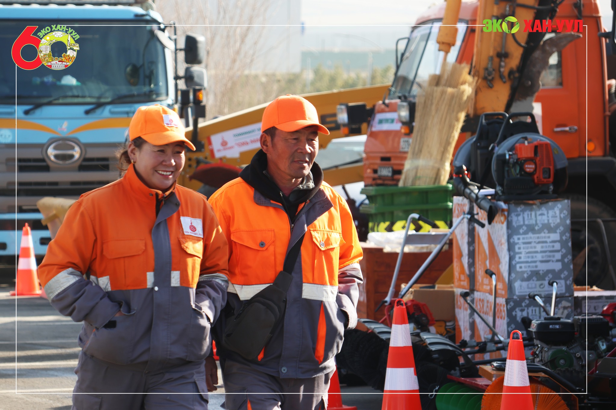 Хан-Уул дүүргийнхэн “Бид өвөлд бэлэн” арга хэмжээг зохион байгууллаа