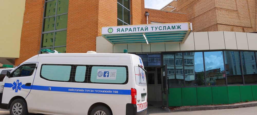 103 түргэн тусламжийн төвийн ачаалал 67 хувиар нэмэгджээ