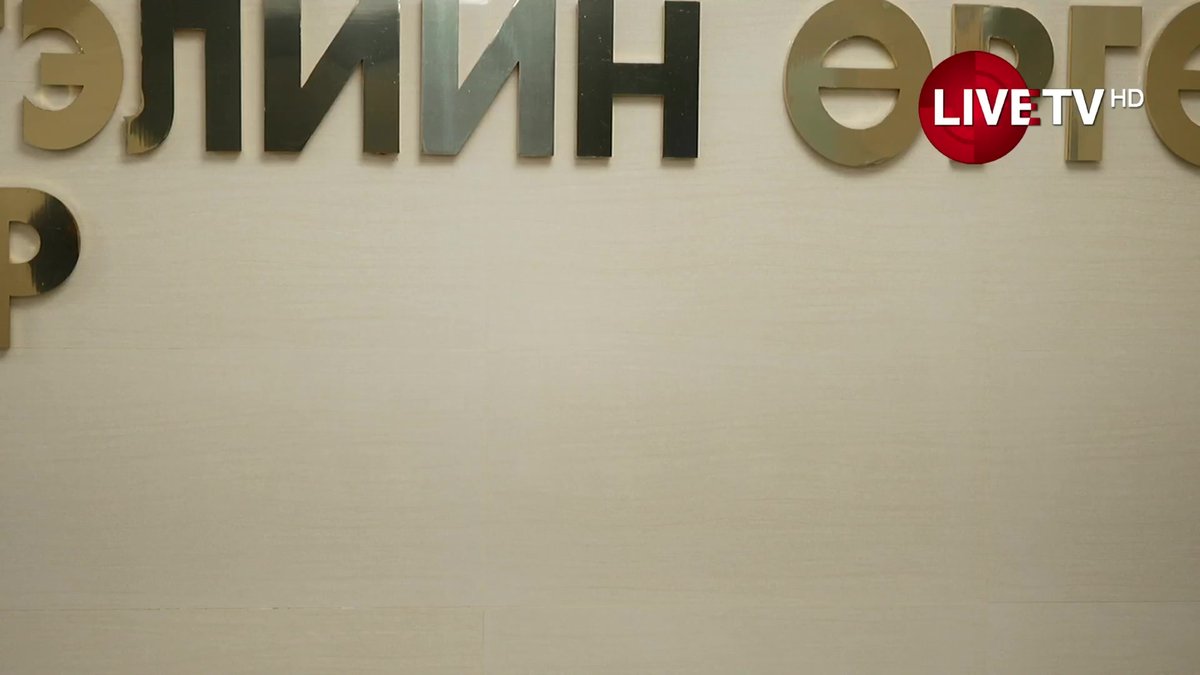 🔴Монгол Улсын Өрхийн анагаах ухаан судлалын 9 дэхь ЗӨВЛӨХ ЭМЧ Дамдинсүрэн овогтой Жаргалсайхан Монгол Улсын Хүний гавьяат эмч цолоор шагнагдлаа