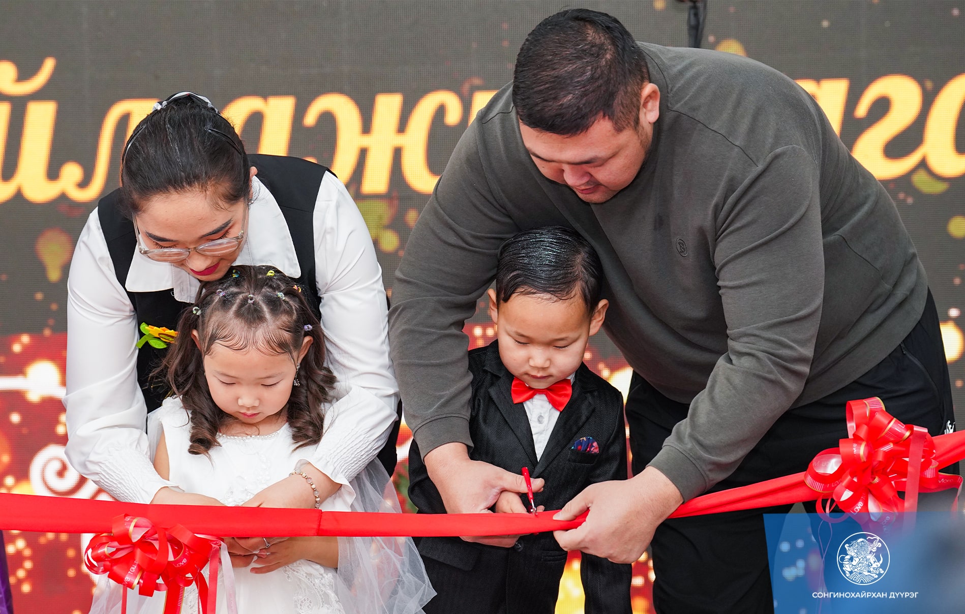 Нийслэлийн хүүхдийн 341 дүгээр цэцэрлэгийн нээлтийн үйл ажиллагаа боллоо