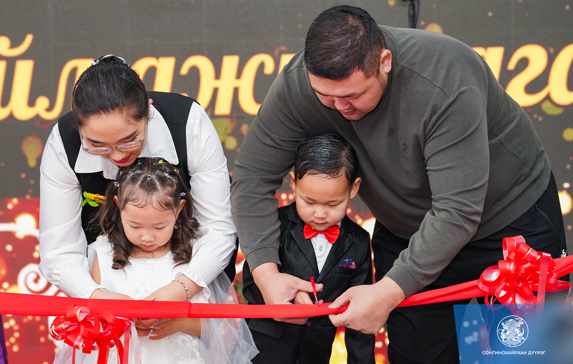 Нийслэлийн хүүхдийн 341 дүгээр цэцэрлэгийн нээлтийн үйл ажиллагаа боллоо