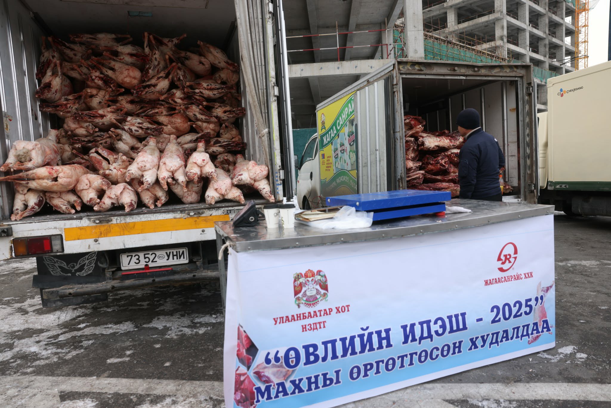 "Өвлийн идэш-2025" өргөтгөсөн худалдаа зохион байгуулж байна