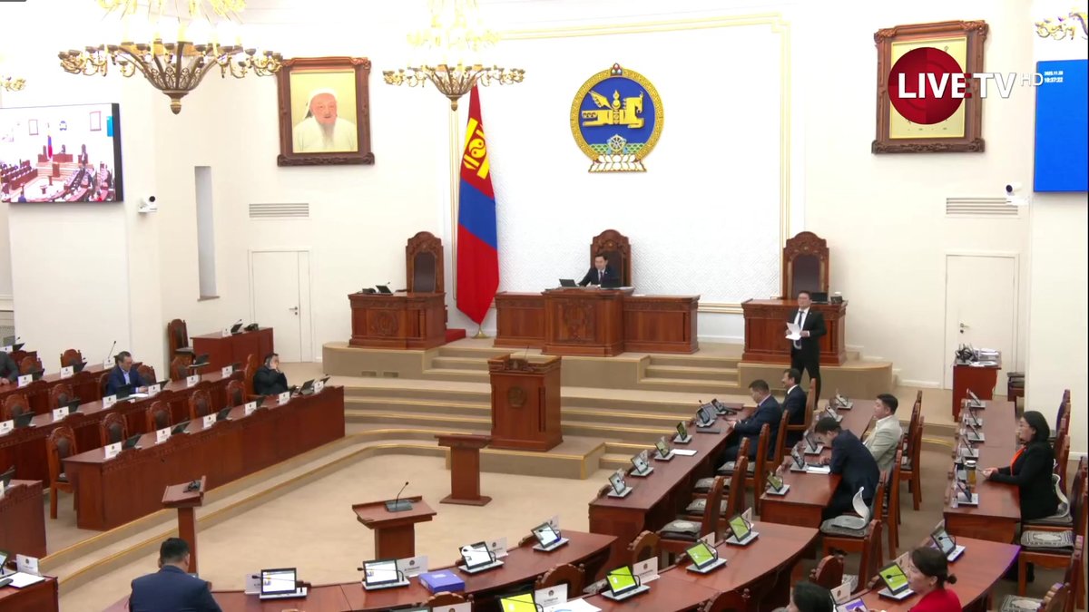 🔴Монгол Улсын Их Хурлын 2025 оны намрын ээлжит чуулган